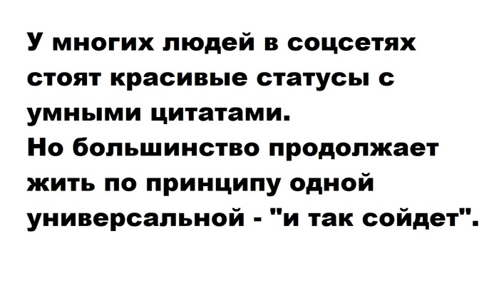 �� ��, � ��?