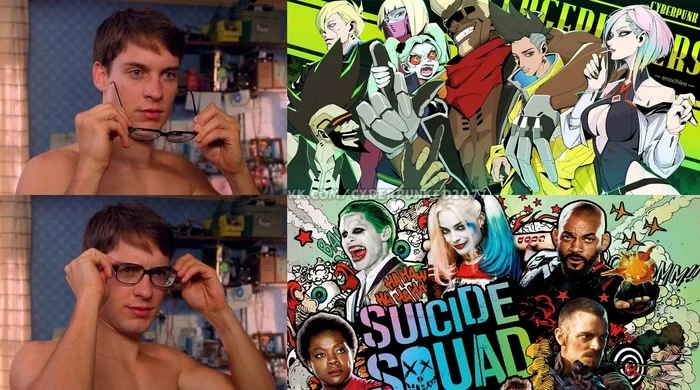 Suicide Squad, but it's Cyberpunk - My, Memes, Computer games, Games, Anime, Cyberpunk 2077, Cyberpunk: Edgerunners, Rebecca (Edgerunners), Lucy (Edgerunners), Suicide Squad