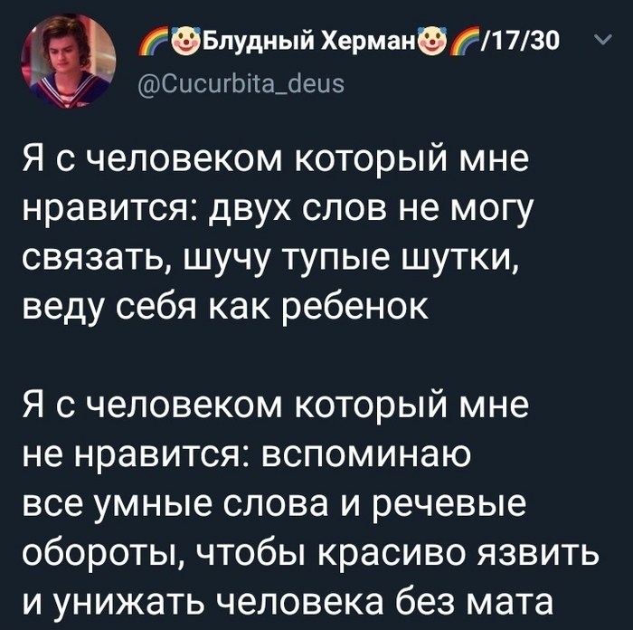    ?