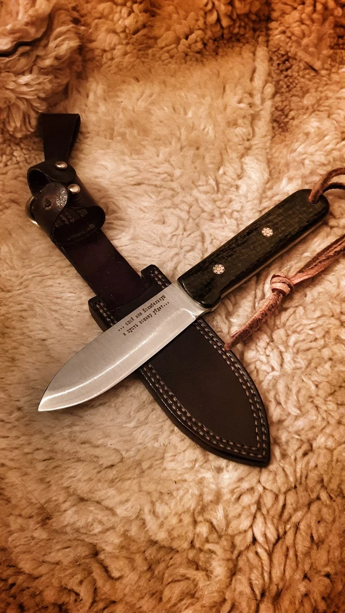 Proper handling of a knife - My, Vital, Туристы, Travels, Tourism, Knife, Camping, Hike, Nature, Thoughts, Loneliness, Смысл жизни, Philosophy, Fishing, Hunting, Silent hunt, Weapon, Collecting, Longpost