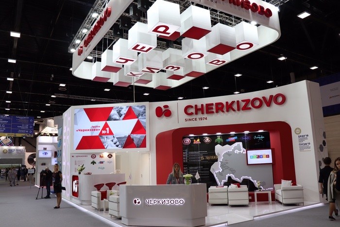 Дивиденды Черкизово