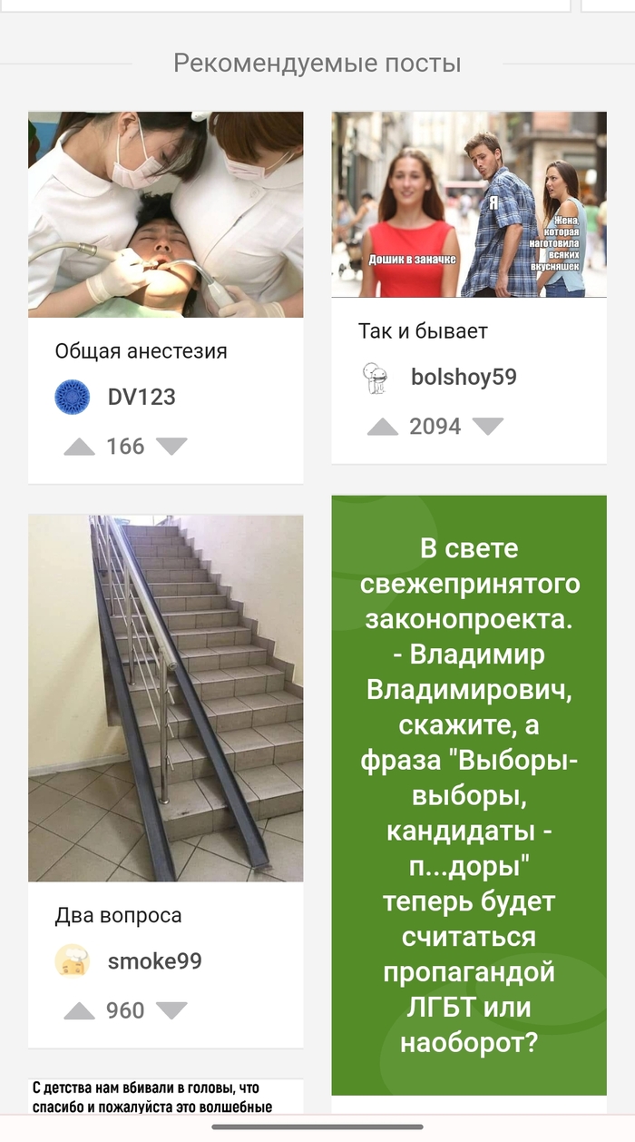      , , 