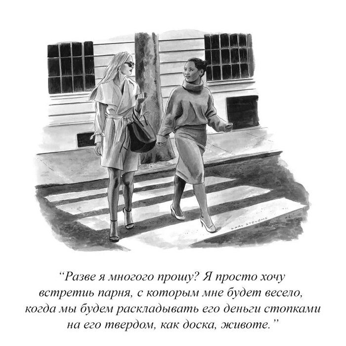     The New Yorker, , 