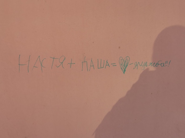 �� ����...