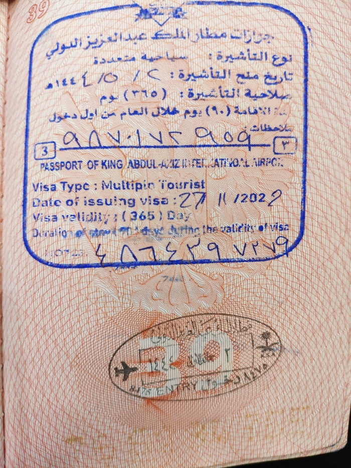 ���� � ������: ��� �����������