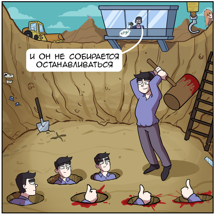   , Martadello, ,   ( Martadello), ,  