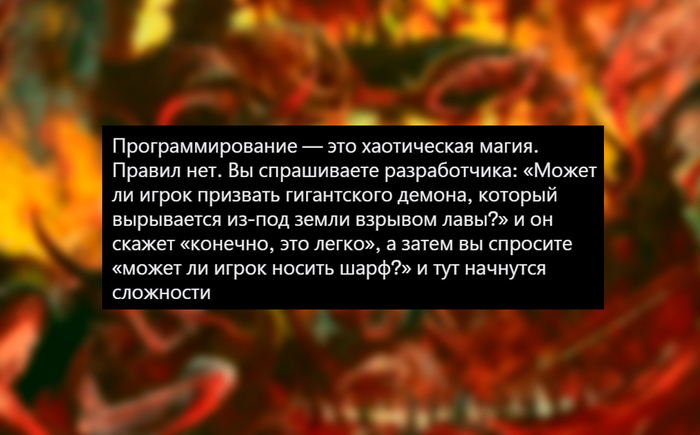    IT , , IT, , , Gamedev