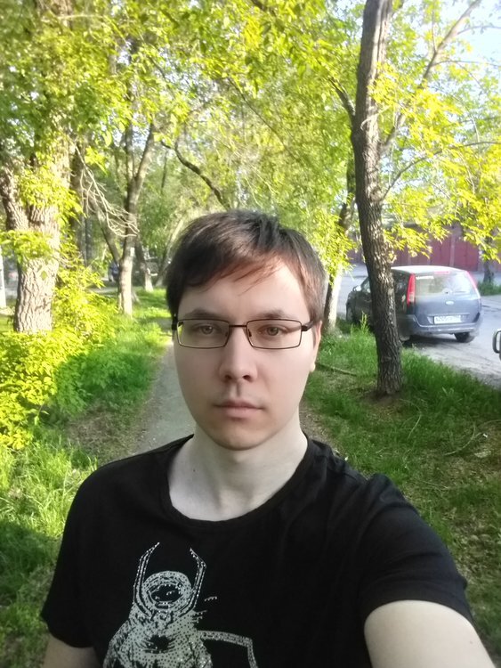 Екатеринбург