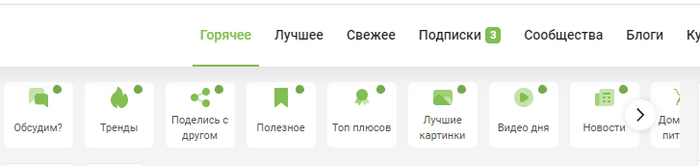 ��� �� ����� ��������� ��������? �������������� ������