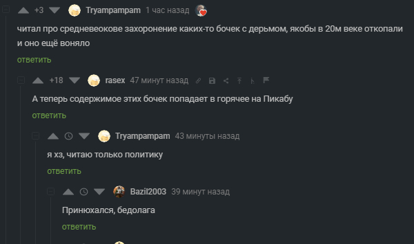  , ,   , , 