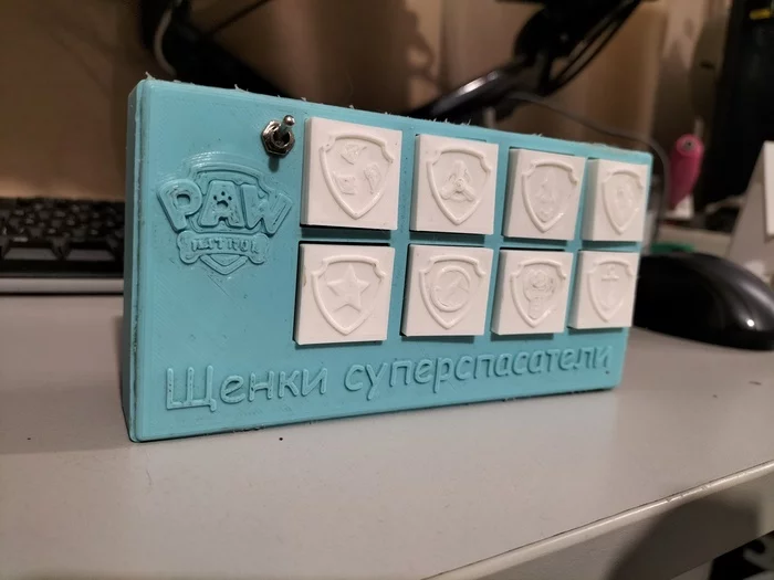 Да блин, это же просто игрушка - Моё, 3D принтер, 3D печать, Своими руками, Самоделки, Мат, Видео, Длиннопост