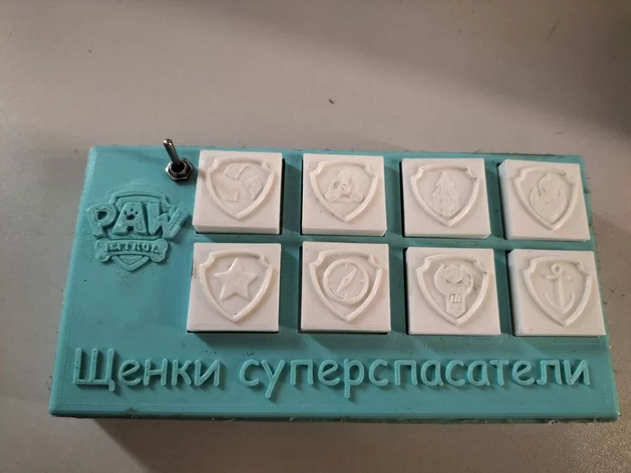 Да блин, это же просто игрушка - Моё, 3D принтер, 3D печать, Своими руками, Самоделки, Мат, Видео, Длиннопост
