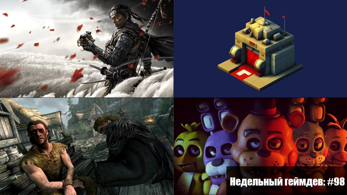  : #98  4 , 2022 Gamedev, , , , Unity, , YouTube, ,  , 