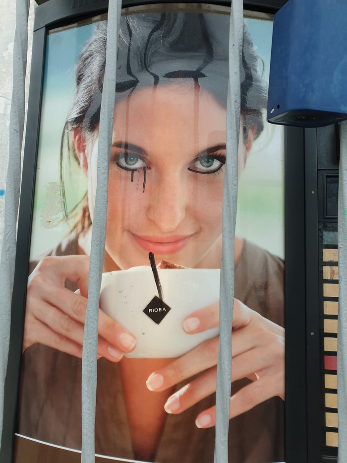 Моё обычное состояние на работе