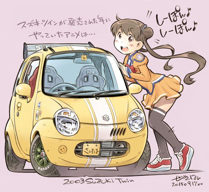  ,  , , Anime Art, Original Character, , Suzuki