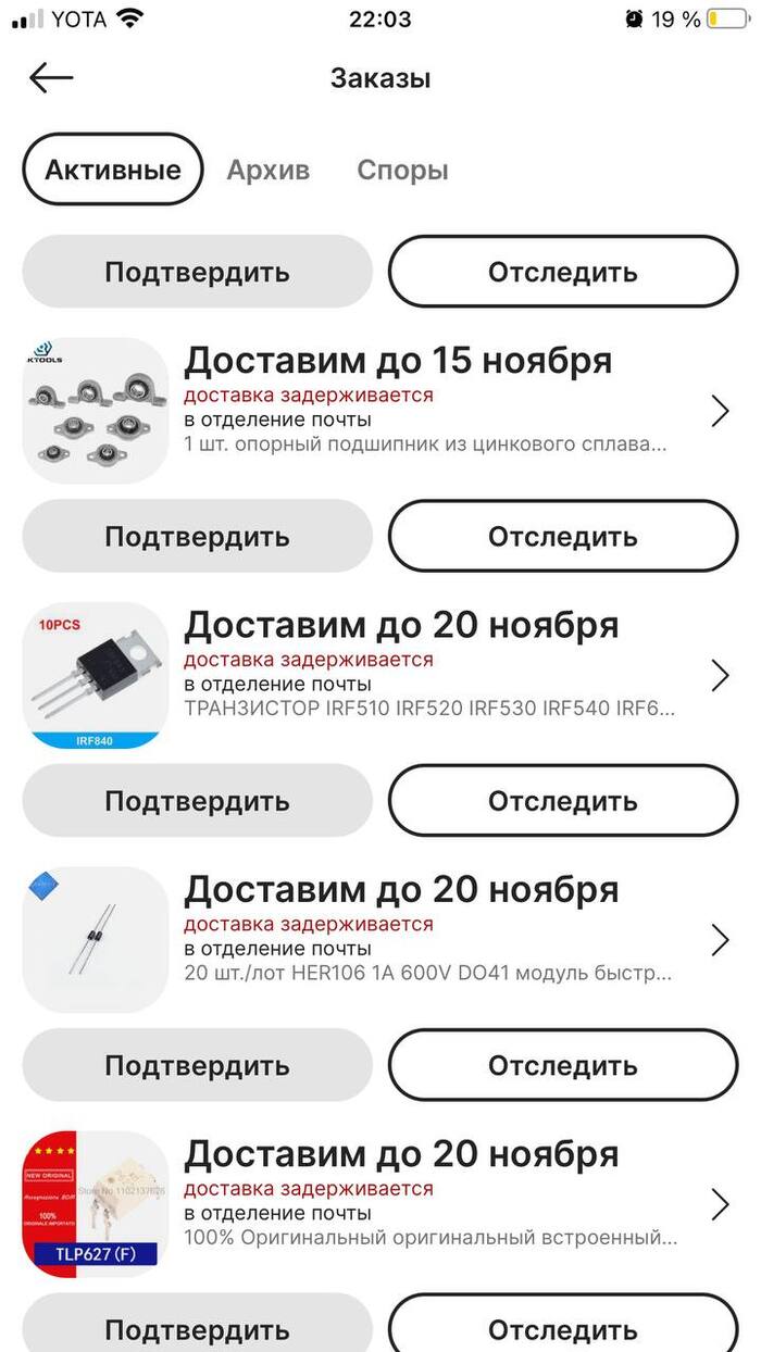 Aiexpress.ru  ?   , AliExpress,  , , 