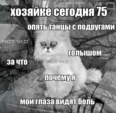 ��������� �����