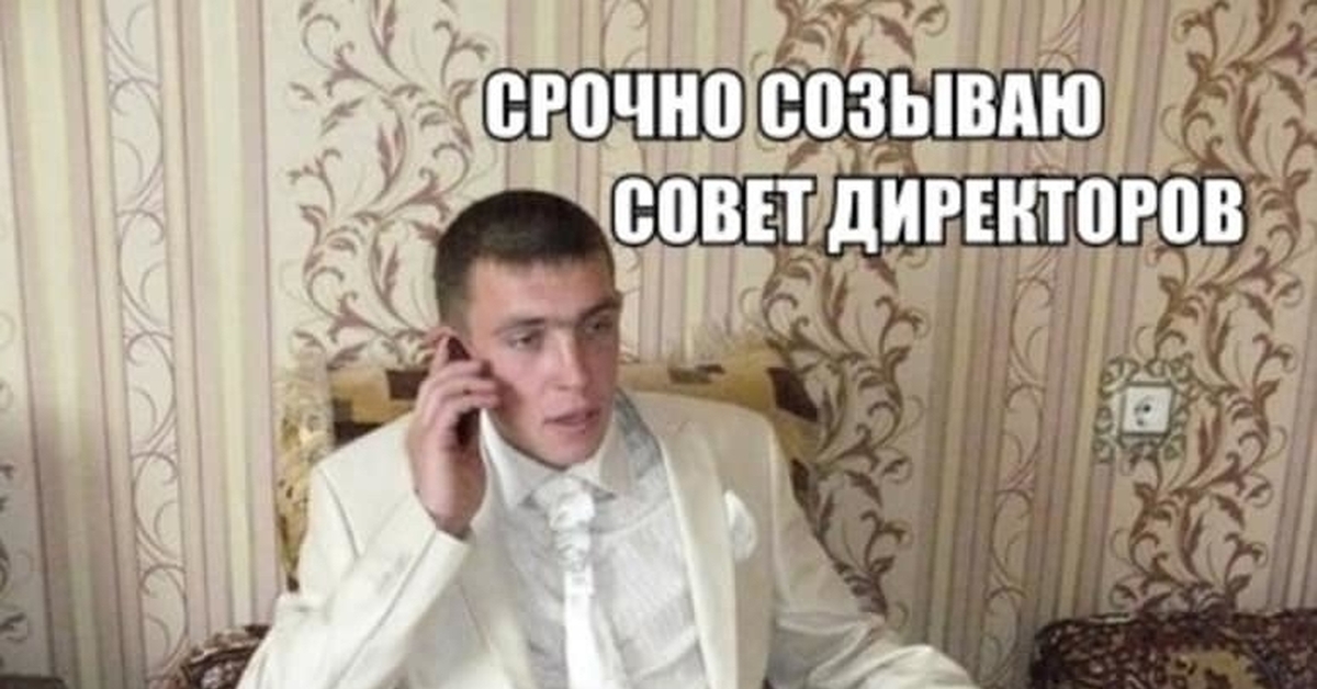 Обкашлял Вопросы