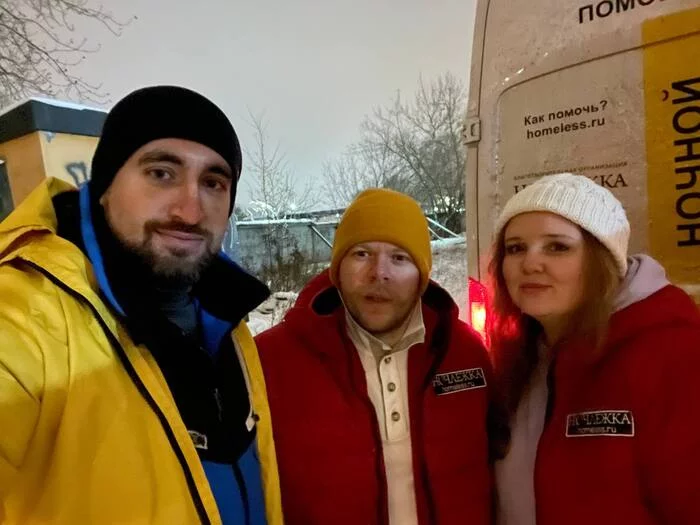 How I became a volunteer for one evening and fed the homeless - My, Flophouse, Help, Moscow, Kindness, Power, Food, Homeless people, Longpost