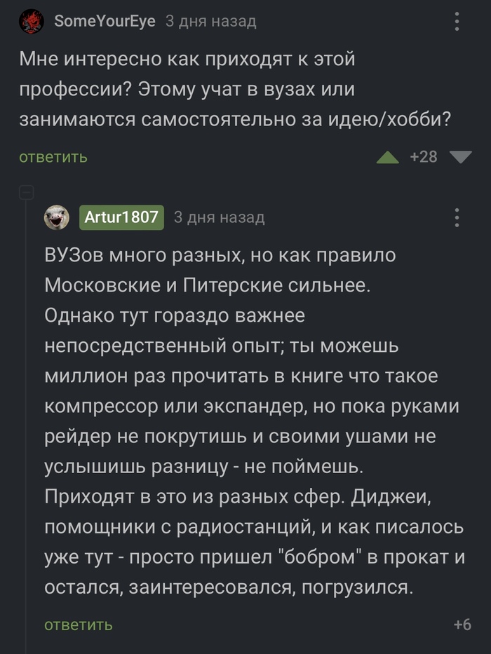 . Part 2.1  , , , , ,   