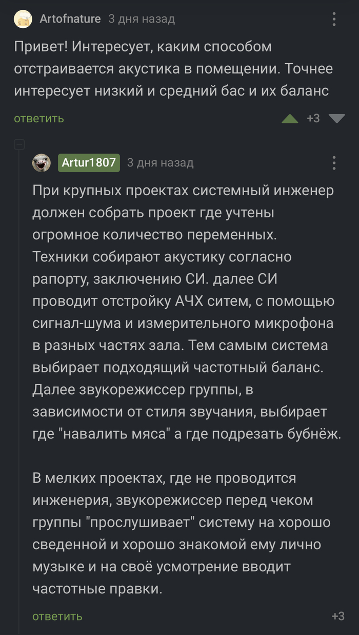 . Part 2.1  , , , , ,   