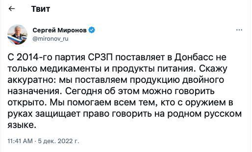 «Теперь можно не скрывать»