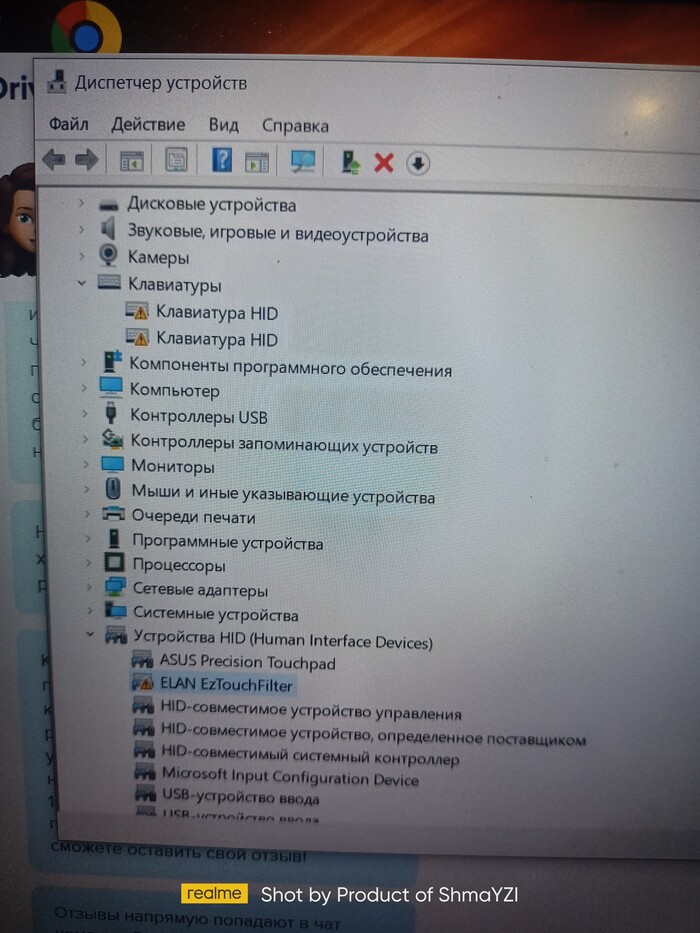 ���������� ��������