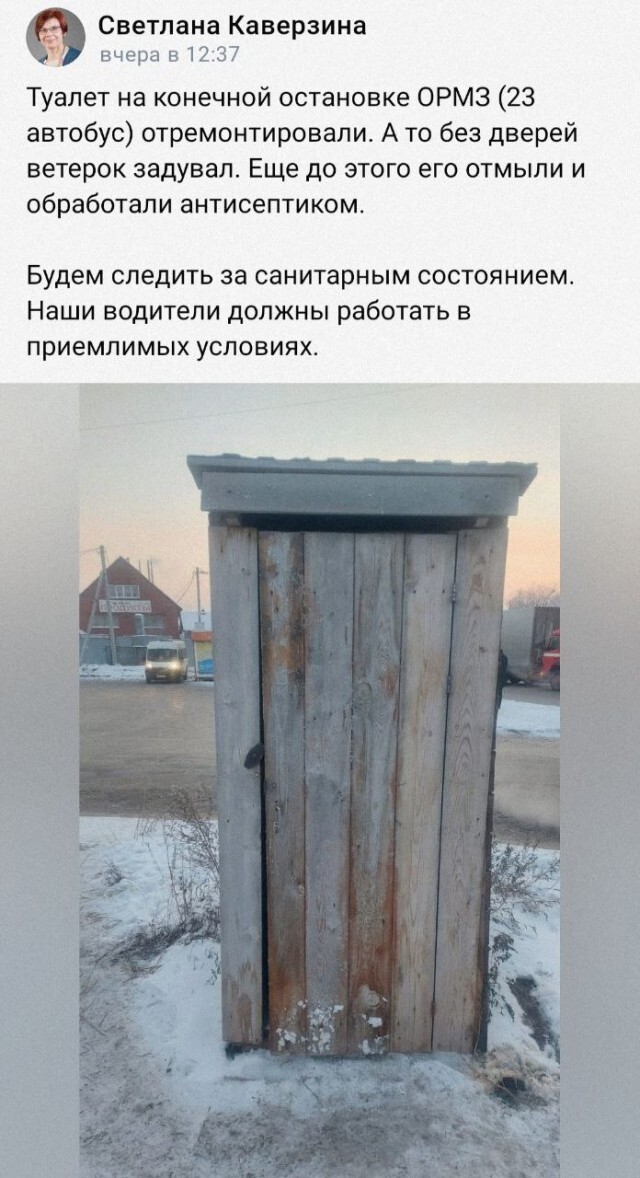   ... , 