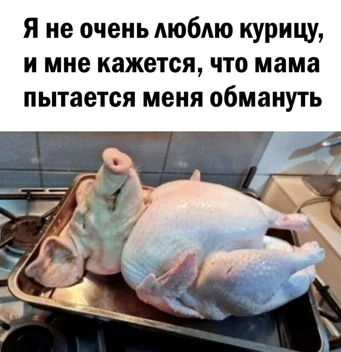   , ,   , , 