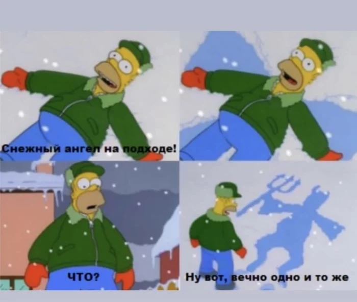 Snowy) - Picture with text, The Simpsons, Homer Simpson, Winter, Snow angel