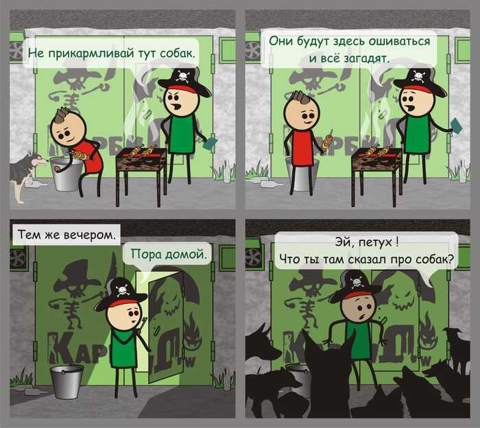 ϸ���� ������?