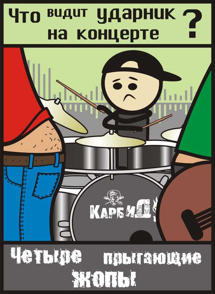 ����� ����...