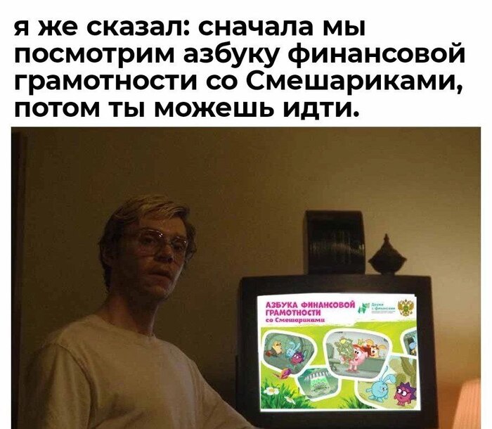 Хорошие обучение