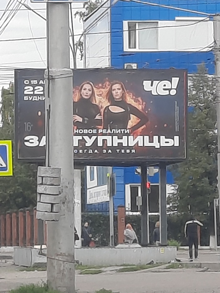   , , 