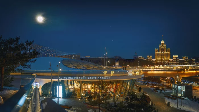 Astronomical Center - My, The photo, Moscow, Zaryadye, Evening, Town, Foreshortening