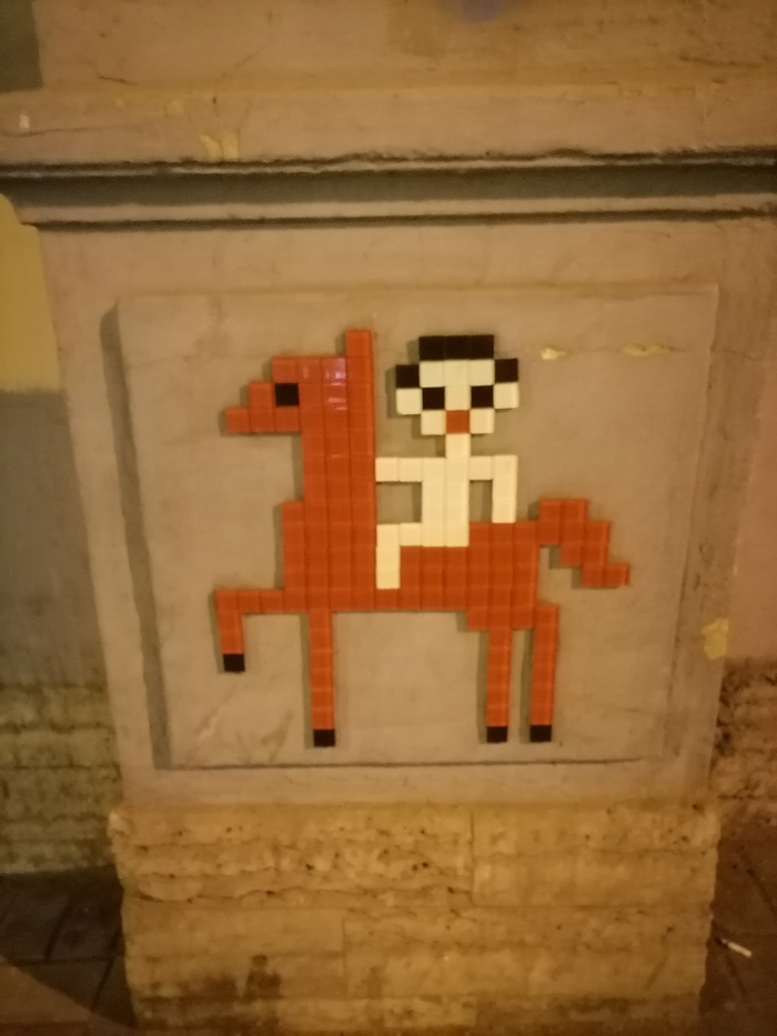 Где-то в Питере