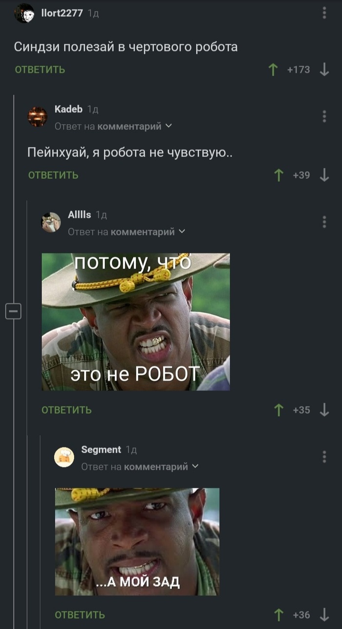   , ,   ,   