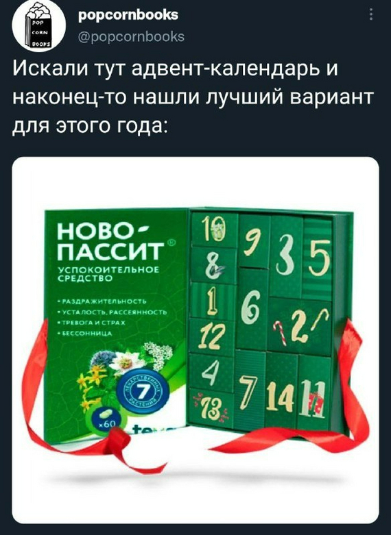    2022  ,   
