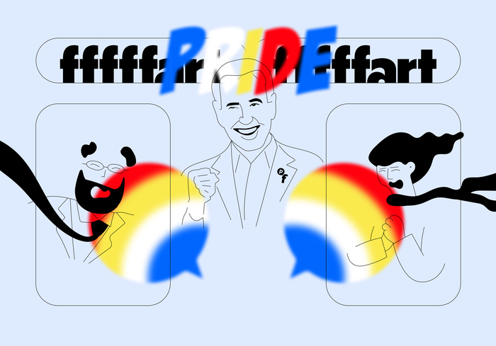 Качаем толерантность | Пикабу