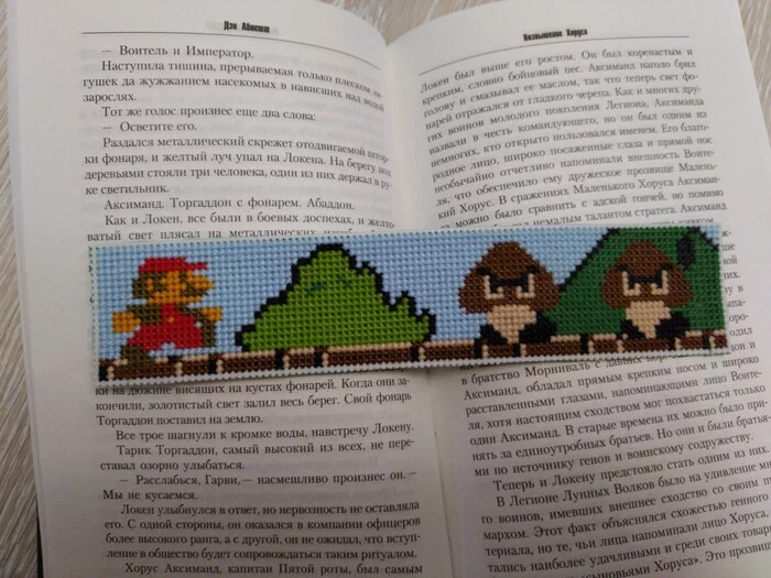 Bookmark for a book (Mario) - My, Needlework without process, Gamers, Cross-stitch, Mario, Retro Games, Handmade, Nintendo