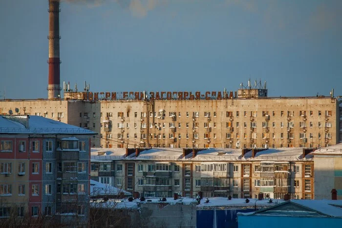 Glory to the conquerors of the Arctic! - My, Vorkuta, The photo, Winter, Arctic, Far North