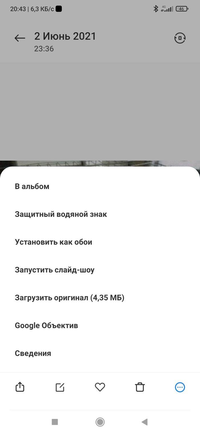 Need help)) Xiaomi, , 