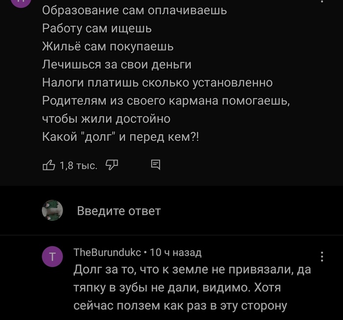 ���� ����� ���?