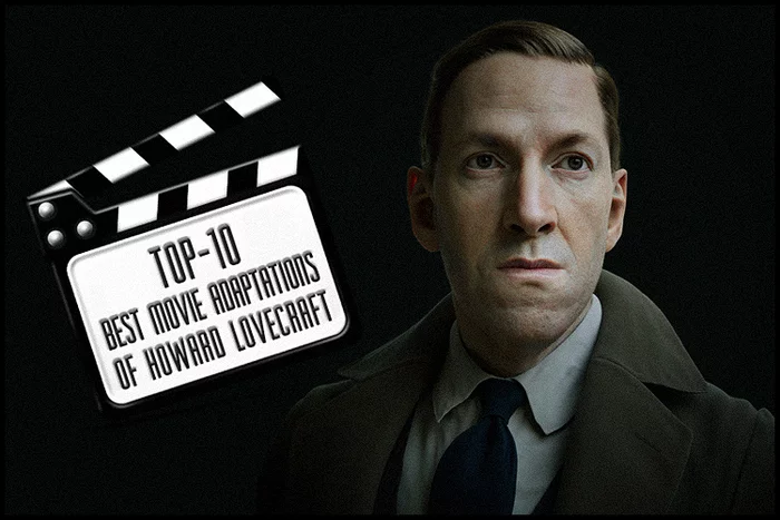 Top 10 Best Adaptations of Howard Lovecraft - My, Howard Phillips Lovecraft, Screen adaptation, Myths of Cthulhu, mi-go, Deep sea, Ridges of Madness, Horror, Movies, Guillermo del Toro, Longpost