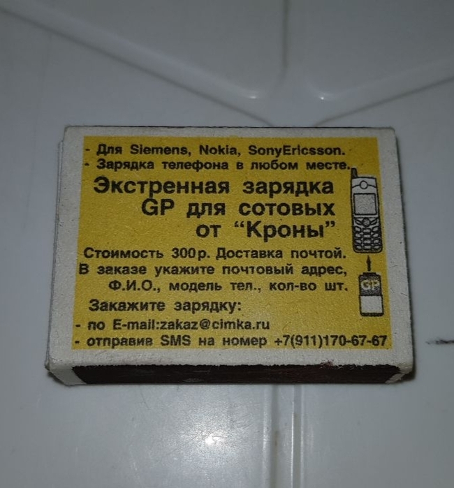 Нашел новый сервис, делюсь, может кому пригодится