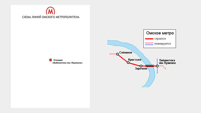 Metro is being built in Omsk! - Metro, Omsk, Wave of Boyans, Fresh, Scheme
