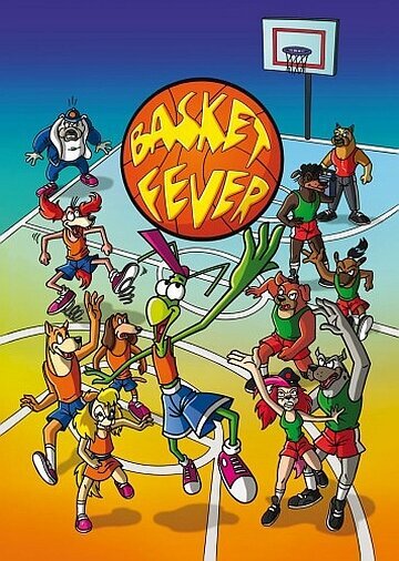 New animated series - Poster, Classic, Riot, Wave of Boyans, Animated series, Rocker Mice from Mars, Basketball, War of the Gobots, Childhood of the 90s, TV program, Video, Youtube, Longpost