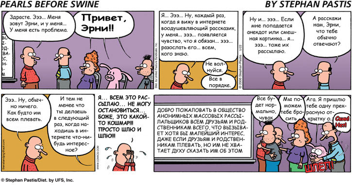  geeeee  Ring Ding Ding Di Di Ding