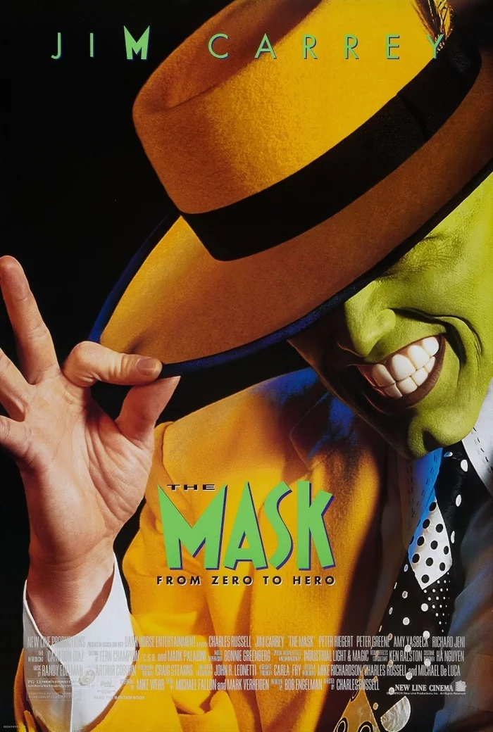 Good movie or not worth watching? - My, Mask, Movies, Wave of Boyans, The Mask (film), Poster, A wave of posts