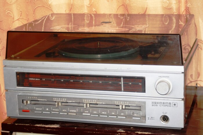 Кое как вырвал на распродаже